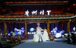 纸为载体绣传千年！贵州村T上演国内首场纸艺苗绣非遗时尚大秀
